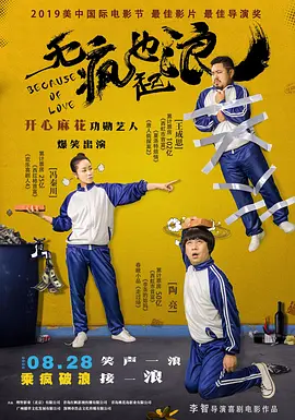 亚洲乱码精品乱码精品中文