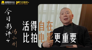 久草精品电影